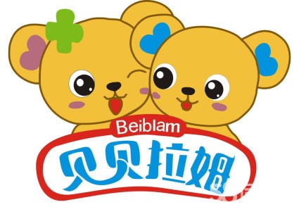 高薪诚聘育儿保姆 图1